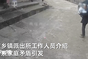 母亲随手将婴儿扔地上 警方回应  就算有家庭矛盾也不能这么做