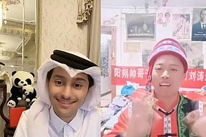 拉伊卜小王子首次回应身世:王室成员 非直系亲属