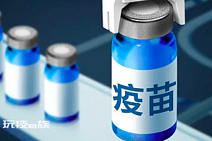 新冠变异株mRNA疫苗捷报频传!产业链受益上市公司梳理来了