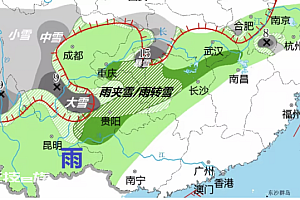 大雪暴雪确定下进南方  多地中到大雪局部暴雪