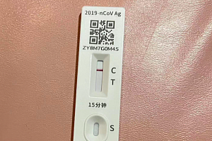 心理医生:疫情是严重的集体创伤 核酸减码后如何治愈心理创伤