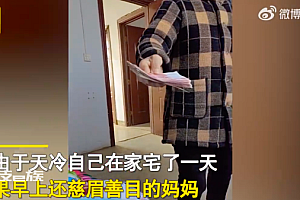 31岁未婚女子被催多去村里晃悠让媒婆知道自己回来了可以说亲了