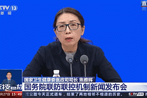 国家卫健委:并不是肺部出现炎症就叫白肺!治疗可好转