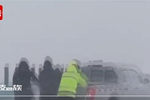 疫情下的人生:7人离疆返乡途中遇难:年龄最大60岁 迷路于-31.9℃暴风雪中