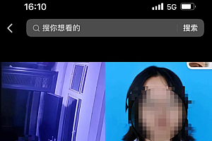 江西打捞一具遗体 疑为走失16岁女孩!偶然捞起另一具男尸