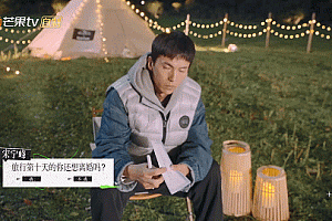 宋宁峰选了离婚!网友:恭喜摆脱了精神控制!