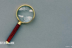 广东省运会发生假球事件 16人被问责,省体育局长被开除