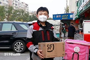 菜鸟津冀两地快递员已抵京增援 顺丰北京站点恢复运转