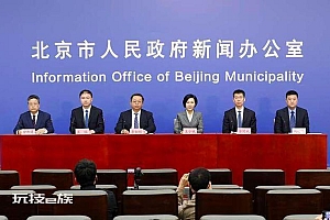 居家隔离人员如何做好防护?做好检测 减少接触 环境消毒
