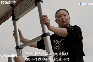 56岁自驾出走阿姨现状:苏敏阿姨没对不起任何人活出自我真好