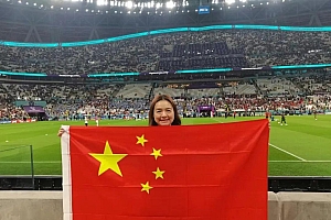 中国棋后嫁卡塔尔:享受家门口世界杯,我是梅西小“迷妹”
