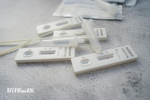 江西高院提醒!抗原试剂不同于口罩,个人销售违法,最高可判无期