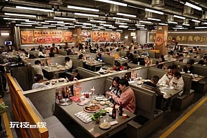 胡锡进:堂食该不该查核酸?京十条与新十条不一样