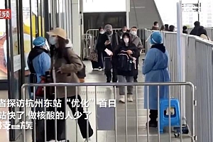 杭州不扫场所码了!网友:杭州一直很人性化