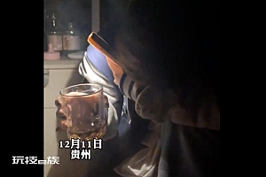 恋爱四年半男友考上公务员被分手:上岸第一剑,先斩意中人