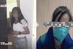 艾滋病女子无防护卖淫被判1年4个月,法院:传播性病罪