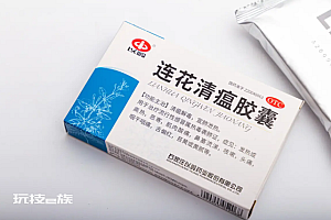 药店标价428元配14种药卖连花清瘟 需求井喷致产能不足