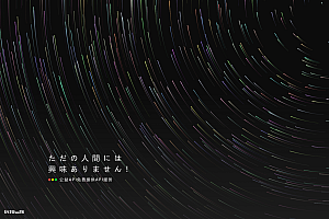 2022全新API接口管理系统PHP源码下载