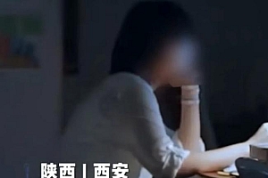 女生拒绝周末去公司打扫卫生被辞!网友:公司迟早倒闭