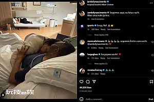 贝利女儿分享病床前拥抱父亲照片,巴西方面已经开始筹备葬礼
