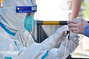 全国至少48市公共场所不再查核酸 北京上海绿码通行