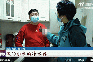 净水器水管接反全家喝了一年废水:孩子喝一年污水奶粉