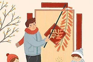 你支持春节解禁烟花爆竹吗 官媒:别拿环保说事