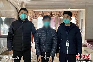 广东警方捣毁多个非法网络赌球特大团伙 涉案资金逾千万抓获犯罪嫌疑人1