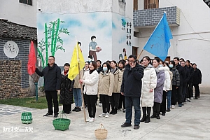 歙县三阳镇:趣味团建 “五微”经验交流碰撞乡村运营创新火花