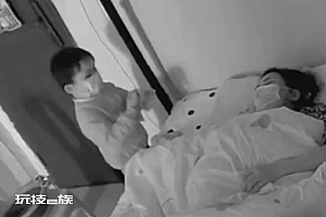 女子高烧3岁半儿子端水擦拭悉心照顾,抱着孩子感动哭了
