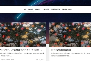 Clien瀑布流文章主题模板 WordPress主题模板