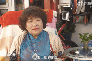 北京一阿姨眼皮跳就诊后被赔16万:无法自主控制眼皮