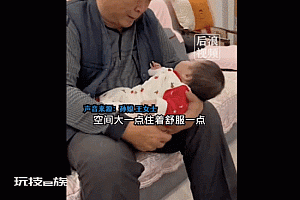 爷爷怕孙子孙媳不来住提前装WiFi 网友:同款老人