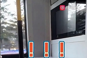 公交车军人专座比人高遭吐槽 和人身高差不多这要怎么坐?
