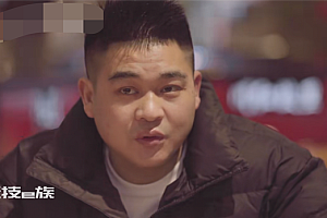 九零后北漂开餐馆赔200万,三年没回家3岁孩子只见过2面