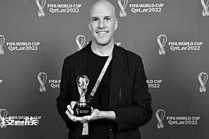 世界杯猝死记者生前咳嗽但核酸阴性:死因尚未确定