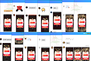 2022天猫年货节来啦!每天抽红包!