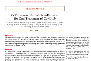国产新冠“特效药”研发成功,意味着什么?