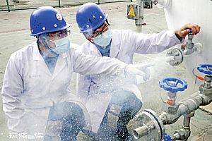 36氪首发 | 独创CO₂电解制碳纳米管技术,「江苏绿碳」获2000万元A轮融资