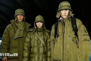 再见2022,说说公关传播的15个趋势(3)