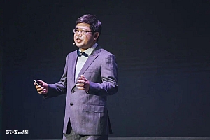 一文读懂,全球家族办公室科技生态趋势