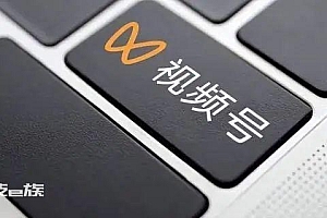 单季度广告收入10亿,“全村的希望”何时爆发?