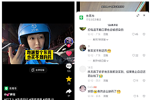 “逆行”送药者,没给自己准备一颗药