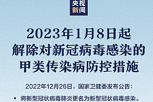 专坑老百姓,这种国产垃圾,就该被封杀