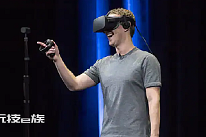 Meta元宇宙发展不妙:今年全球VR/AR头显出货量仅960万部