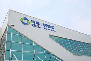 欧美日豪赌钙钛矿,中国光伏要被“弯道超车”了?