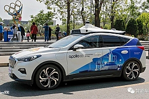 武汉率先开放夜间Robotaxi,晚上打车,全车无人