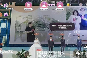 19家A股游戏股年终回顾:三七估值最低,仅冰川恺英涨了