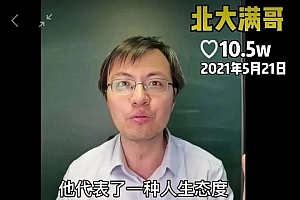 品牌营销人这一年的酸甜苦辣,都在这16个关键词里了
