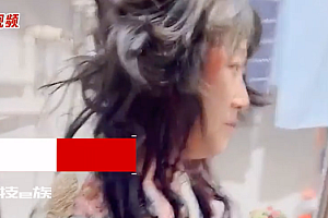 女子感染新冠数日未洗头出门造型“亮眼” 阳性离子烫杀出重围
